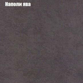Диван Маракеш угловой (правый/левый) ткань до 300 в Полевском - polevskoy.ok-mebel.com | фото 41