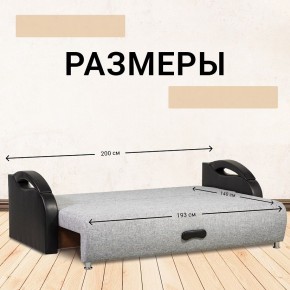 Диван прямой Юпитер (Боннель) в Полевском - polevskoy.ok-mebel.com | фото 6
