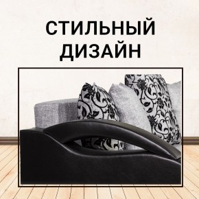 Диван прямой Юпитер (Боннель) в Полевском - polevskoy.ok-mebel.com | фото 8