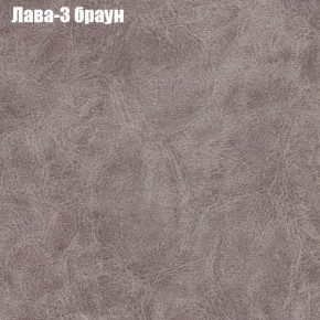 Диван Рио 1 (ткань до 300) в Полевском - polevskoy.ok-mebel.com | фото 15