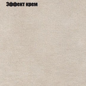 Диван Рио 1 (ткань до 300) в Полевском - polevskoy.ok-mebel.com | фото 52