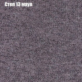 Диван Рио 2 (ткань до 300) в Полевском - polevskoy.ok-mebel.com | фото 39