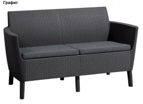 Диван Салемо 2-х местный (Salemo 2 seater sofa) в Полевском - polevskoy.ok-mebel.com | фото 4