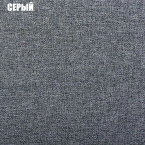 Диван угловой Атлант без столика (Нептун 19 серый) в Полевском - polevskoy.ok-mebel.com | фото 2