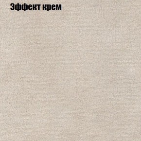 Диван угловой КОМБО-1 МДУ (ткань до 300) в Полевском - polevskoy.ok-mebel.com | фото 40