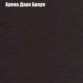 Диван угловой КОМБО-1 МДУ (ткань до 300) в Полевском - polevskoy.ok-mebel.com | фото 50