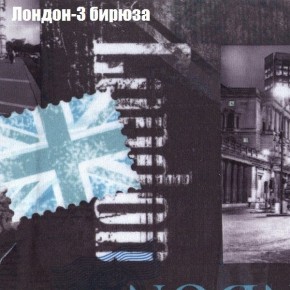 Диван угловой КОМБО-3 МДУ (ткань до 300) в Полевском - polevskoy.ok-mebel.com | фото 31