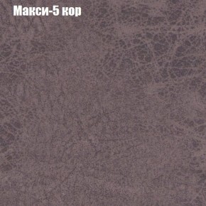 Диван угловой КОМБО-4 МДУ (ткань до 300) в Полевском - polevskoy.ok-mebel.com | фото 33