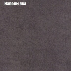 Диван угловой КОМБО-4 МДУ (ткань до 300) в Полевском - polevskoy.ok-mebel.com | фото 41