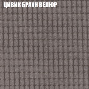 Диван Виктория 2 (ткань до 400) НПБ в Полевском - polevskoy.ok-mebel.com | фото 10