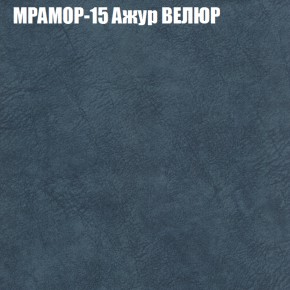 Диван Виктория 3 (ткань до 400) НПБ в Полевском - polevskoy.ok-mebel.com | фото 36