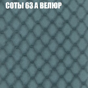 Диван Виктория 3 (ткань до 400) НПБ в Полевском - polevskoy.ok-mebel.com | фото 8