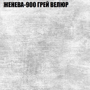 Диван Виктория 4 (ткань до 400) НПБ в Полевском - polevskoy.ok-mebel.com | фото 16