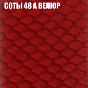 Диван Виктория 6 (ткань до 400) НПБ в Полевском - polevskoy.ok-mebel.com | фото 16