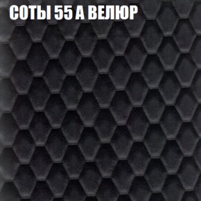 Диван Виктория 6 (ткань до 400) НПБ в Полевском - polevskoy.ok-mebel.com | фото 17