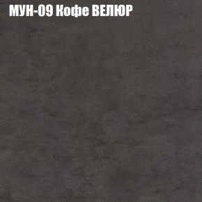 Диван Виктория 6 (ткань до 400) НПБ в Полевском - polevskoy.ok-mebel.com | фото 50