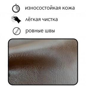 Диван Восход Д5-КК (кожзам коричневый) 1000 в Полевском - polevskoy.ok-mebel.com | фото 2