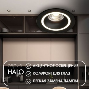 DK2060-BK Встраиваемый светильник IP 20, до 15 Вт, GU10, LED, черный, алюминий в Полевском - polevskoy.ok-mebel.com | фото 2