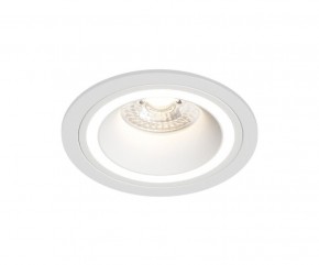 DK2060-WH Встраиваемый светильникIP 20, до 15 Вт, GU10, LED, белый, алюминий в Полевском - polevskoy.ok-mebel.com | фото