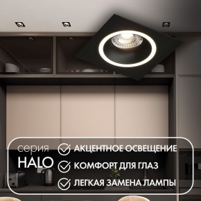 DK2061-BK Встраиваемый светильник IP 20, до 15 Вт, GU10, LED, черный, алюминий в Полевском - polevskoy.ok-mebel.com | фото 2