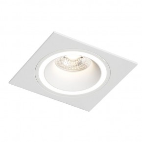 DK2061-WH Встраиваемый светильник IP 20, до 15 Вт, GU10, LED, белый, алюминий в Полевском - polevskoy.ok-mebel.com | фото