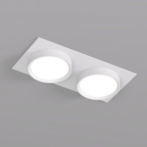 DK2092-WH Встраиваемый светильник FLAT, IP 20, до 15 Вт, GX53, LED, белый, алюминий в Полевском - polevskoy.ok-mebel.com | фото