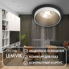 DK2400-BK Встраиваемый светильник, IP 20, 50 Вт, GU10, черный, алюминий в Полевском - polevskoy.ok-mebel.com | фото 4