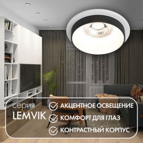 DK2401-BK Встраиваемый светильник, IP 20, 50 Вт, GU10, черный, алюминий в Полевском - polevskoy.ok-mebel.com | фото 3