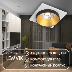 DK2402-GD Встраиваемый светильник, IP 20, 50 Вт, GU10, черный/золотой, алюминий в Полевском - polevskoy.ok-mebel.com | фото 6