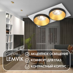 DK2422-GD Встраиваемый светильник, IP 20, 50 Вт, GU10, черный/золотой, алюминий в Полевском - polevskoy.ok-mebel.com | фото 6