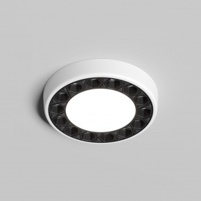 DK2441-WB Встраиваемый светильник DUAL 9+9 Вт, LED 4000K, IP 20, d120mm, белый/черный, алюминий/акрил в Полевском - polevskoy.ok-mebel.com | фото 2