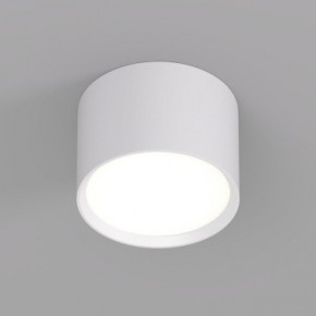 DK2601-WH Светильник накладной LUND, IP 20, до 15 Вт, GX53, LED, белый, алюминий в Полевском - polevskoy.ok-mebel.com | фото