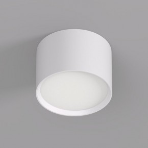 DK2601-WH Светильник накладной LUND, IP 20, до 15 Вт, GX53, LED, белый, алюминий в Полевском - polevskoy.ok-mebel.com | фото 2