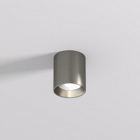 DK2610-DN Накладной светильник SHINE TUBE со светодиодом, D70*H80, IP20, 3000К, 10W, RA?90, темный никель, алюминий в Полевском - polevskoy.ok-mebel.com | фото