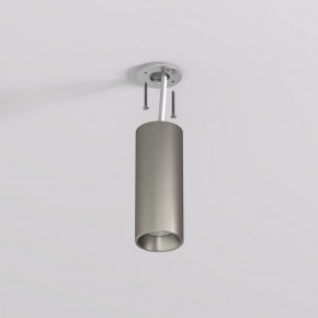 DK2615-DN Накладной светильник SHINE TUBE со светодиодом, D45*H115, IP20, 3000К, 7W, RA?90, темный никель, алюминий в Полевском - polevskoy.ok-mebel.com | фото 3
