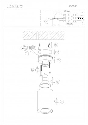 DK3007-WH Накладной светильник влагозащ., IP 44, 15 Вт, GU10, белый, алюминий в Полевском - polevskoy.ok-mebel.com | фото 4