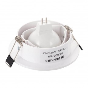 DK3020-WH Встраиваемый светильник, IP 20, 10 Вт, GU5.3, LED, белый, пластик в Полевском - polevskoy.ok-mebel.com | фото 3