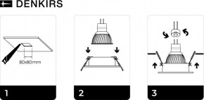 DK3021-BK Встраиваемый светильник, IP 20, 10 Вт, GU5.3, LED, черный, пластик в Полевском - polevskoy.ok-mebel.com | фото 5
