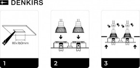 DK3022-WH Встраиваемый светильник, IP 20, 10 Вт, GU5.3, LED, белый, пластик в Полевском - polevskoy.ok-mebel.com | фото 6