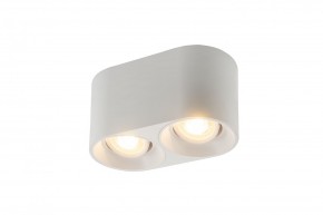 DK3036-WH Светильник накладной IP 20, 10 Вт, GU5.3, LED, белый, пластик в Полевском - polevskoy.ok-mebel.com | фото