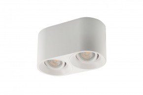 DK3036-WH Светильник накладной IP 20, 10 Вт, GU5.3, LED, белый, пластик в Полевском - polevskoy.ok-mebel.com | фото 2