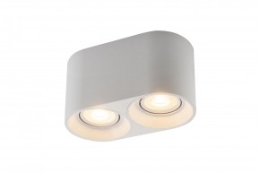 DK3036-WH Светильник накладной IP 20, 10 Вт, GU5.3, LED, белый, пластик в Полевском - polevskoy.ok-mebel.com | фото 3