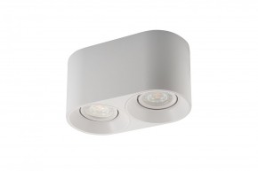 DK3036-WH Светильник накладной IP 20, 10 Вт, GU5.3, LED, белый, пластик в Полевском - polevskoy.ok-mebel.com | фото 4