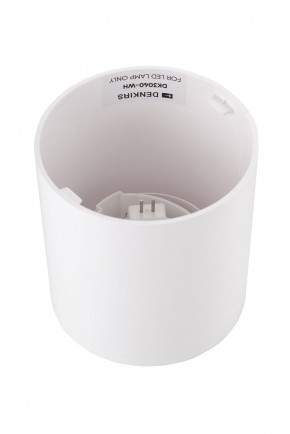 DK3040-WH Светильник накладной IP 20, 10 Вт, GU5.3, LED, белый, пластик в Полевском - polevskoy.ok-mebel.com | фото 3
