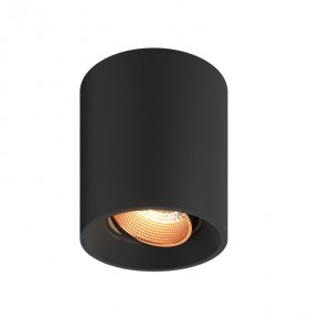 DK3090-BBR Светильник накладной, IP 20, 10 Вт, GU5.3, LED, черный/бронзовый, пластик в Полевском - polevskoy.ok-mebel.com | фото