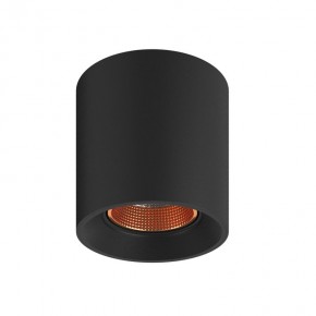 DK3090-BBR Светильник накладной, IP 20, 10 Вт, GU5.3, LED, черный/бронзовый, пластик в Полевском - polevskoy.ok-mebel.com | фото 2