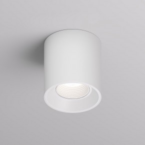 DK3090-WH Светильник накладной IP 20, 10 Вт, GU5.3, LED, белый/белый, пластик в Полевском - polevskoy.ok-mebel.com | фото