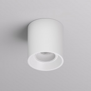 DK3090-WH Светильник накладной IP 20, 10 Вт, GU5.3, LED, белый/белый, пластик в Полевском - polevskoy.ok-mebel.com | фото 3