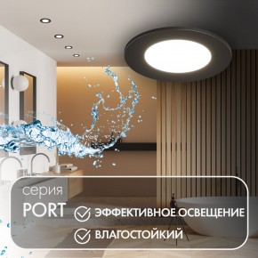 DK3101-BK Встраиваемый влагозащищенный светильник, IP65, до 10 Вт, LED, GU5,3, черный в Полевском - polevskoy.ok-mebel.com | фото 3