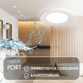 DK3101-WH Встраиваемый влагозащищенный светильник, IP65, до 10 Вт, LED, GU5,3, белый в Полевском - polevskoy.ok-mebel.com | фото 3